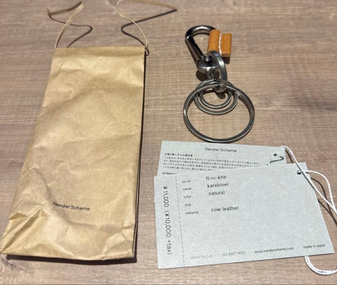エンダースキーマ カラビナ ナチュラル新品 Amazon.co.jp: [エンダースキーマ] カラビナ キーホルダー (ナチュラル