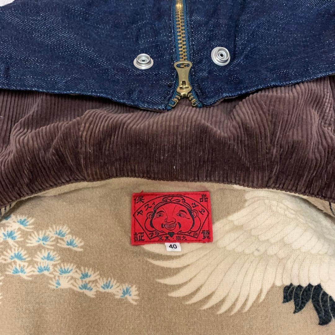 EVISU エヴィス デニム ハンタージャケット 40(XL相当) 濃紺 - メルカリ