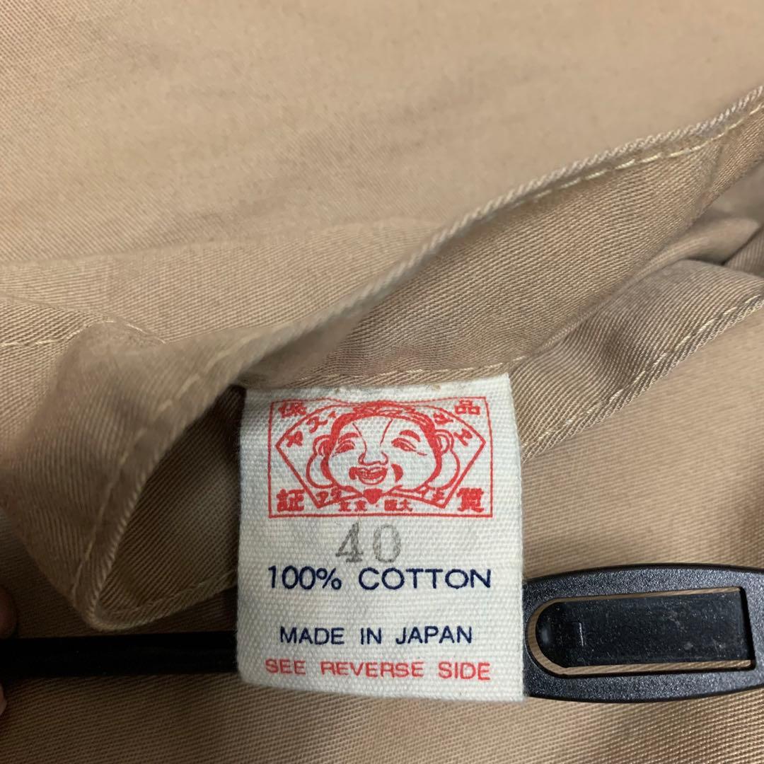 EVISU エヴィス デニム ハンタージャケット 40(XL相当) 濃紺 - メルカリ