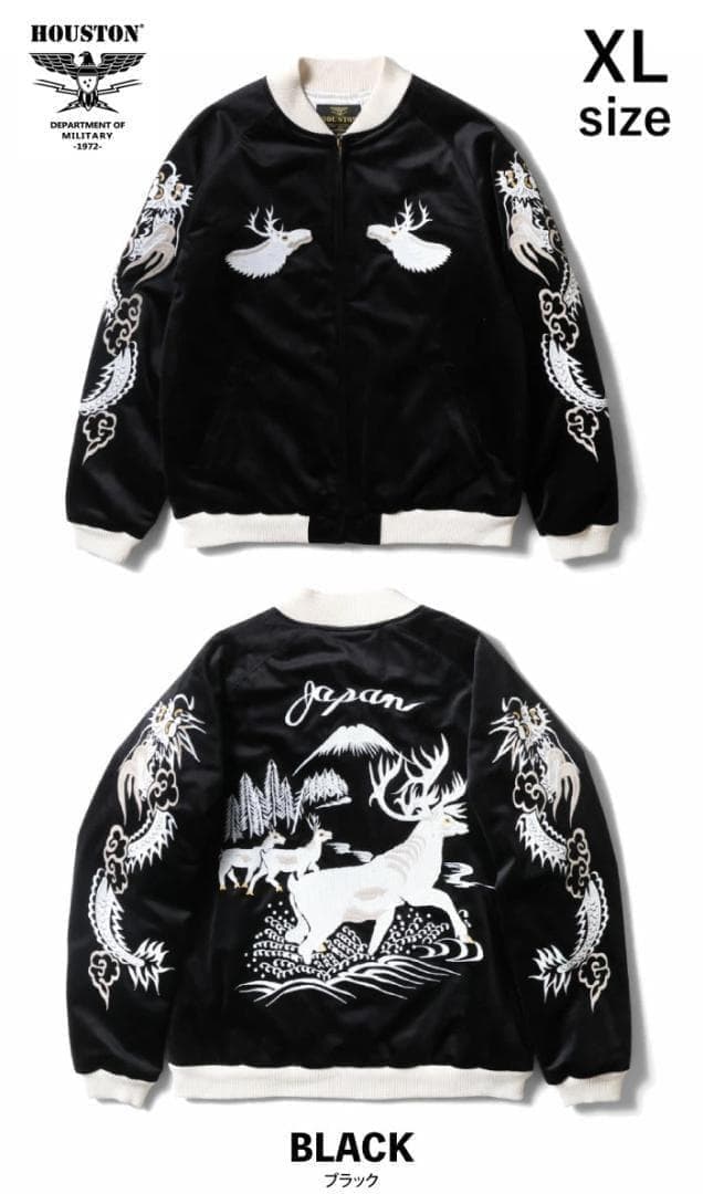 新品＊HOUSTON 別珍 スーベニアジャケット トナカイ柄 ブラック XL HOUSTON（ヒューストン） 別珍スーベニアジャケット メンズ アウター
