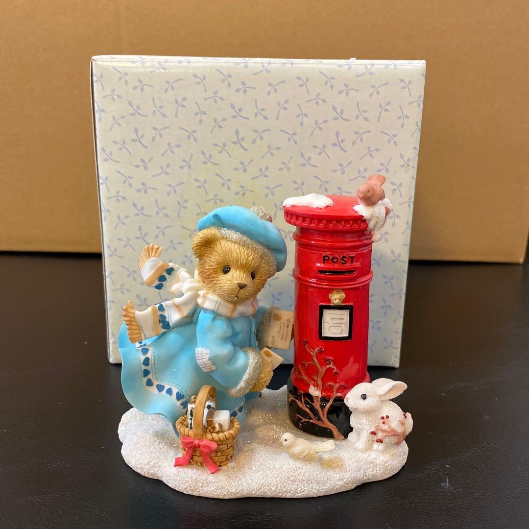 Cherished Teddies 109242 IA Rare レア Enesco 1992 Cherished Teddies Harrison Figurine, Gift for Her