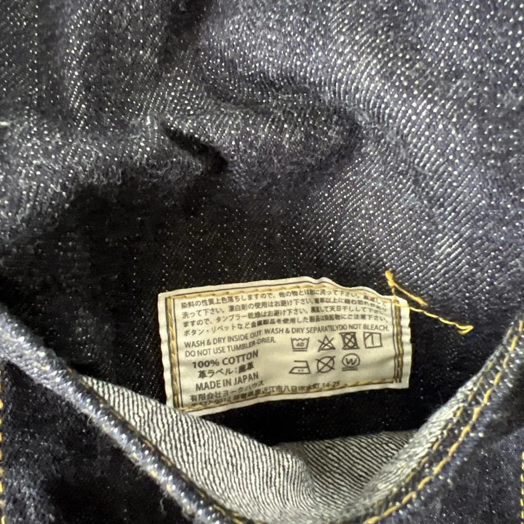 ONE PIECE OF ROCK S406XXX “SanFrancisco”