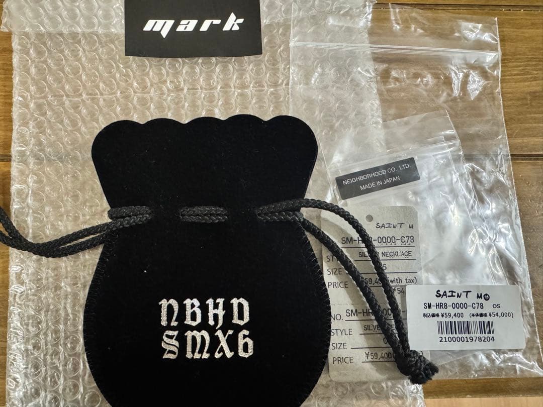 即完 セントマイケル × ネイバーフッド コラボ ネックレス シルバー925