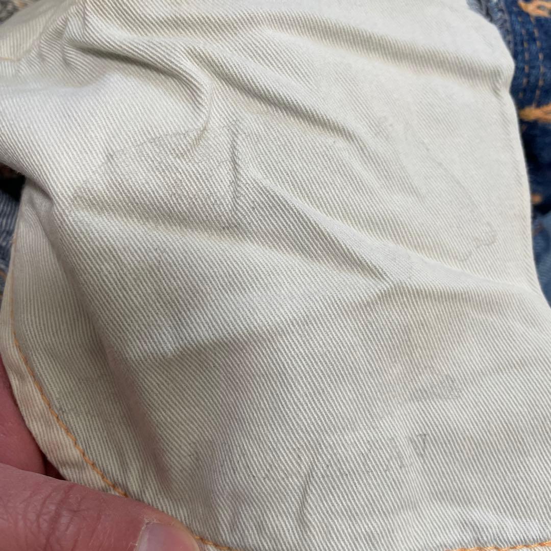 《値下げ》chimala チマラ デニム　28