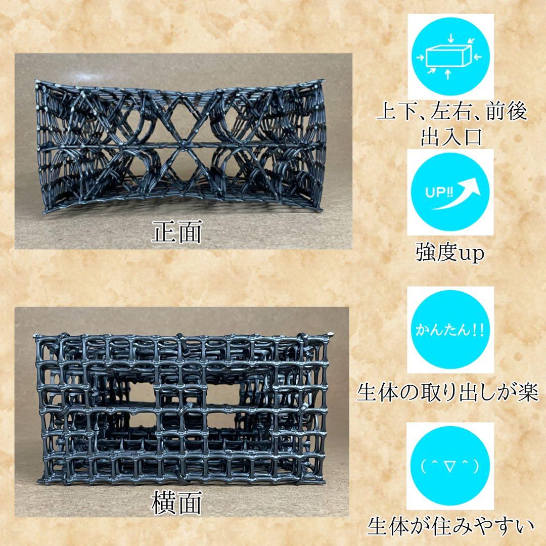 くに様　M(フル)