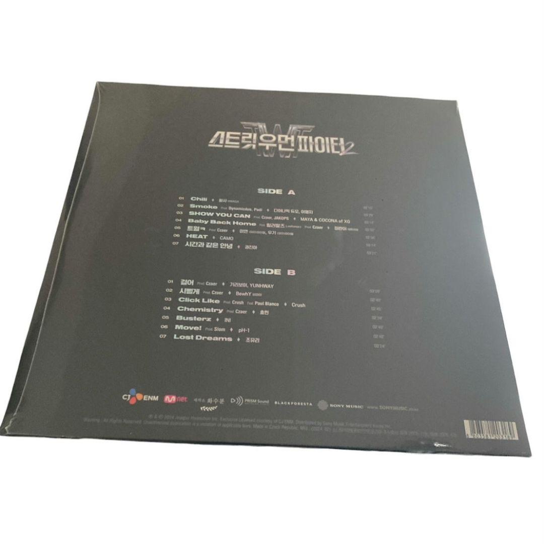 Street Woman Fighter 2 レコード - メルカリ