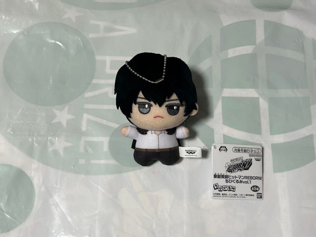 新品未使用 雲雀恭弥 家庭教師ヒットマンREBORN! ちびぐるみvol.1③