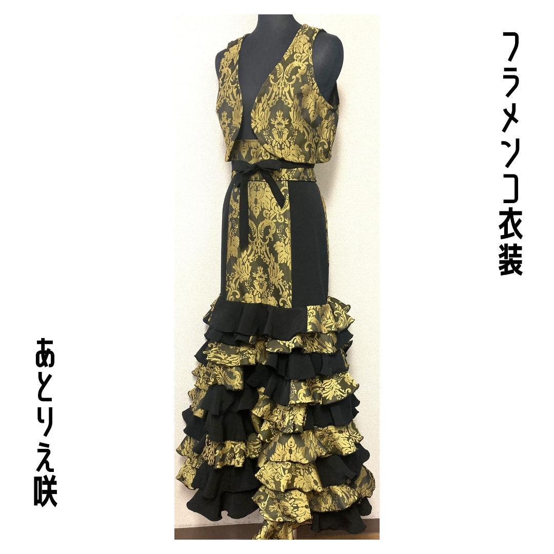 ☆新品☆フラメンコ衣装＊ファルダ - メルカリ