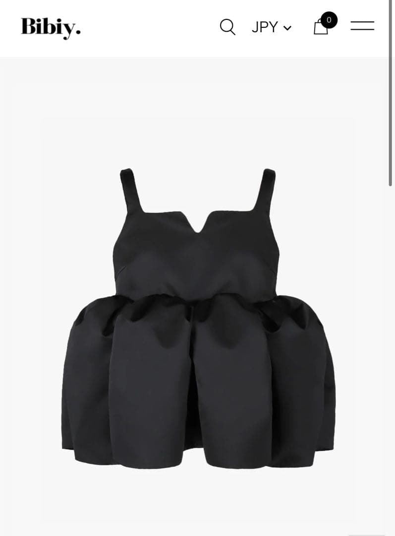 Bibiy. 黒 キャミソール B601TS059BK MOUSSY | 【ViVi掲載】SQUARE NECK PLAIN キャミソール (キャミソール