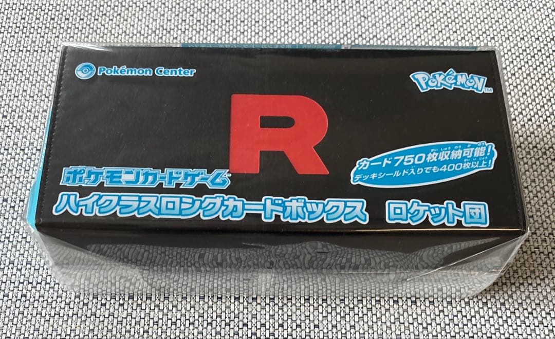 ポケットモンスター ロケット団の栄光 サプライ 5点セット - メルカリ