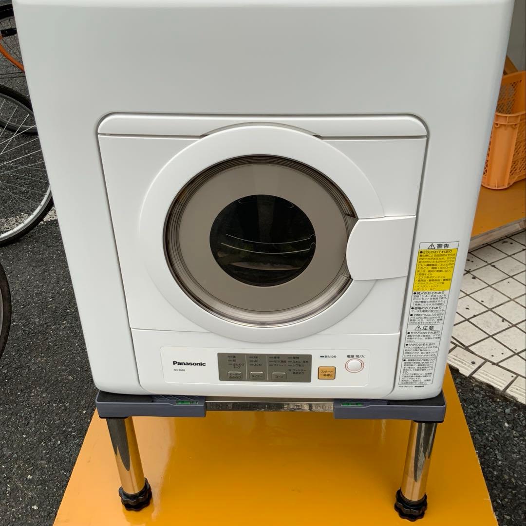 パナソニック　電気衣類乾燥機 NH-D603 2024年製 Panasonic 電気衣類乾燥機 NH-D603の口コミ・評判は？実際に使ってよい