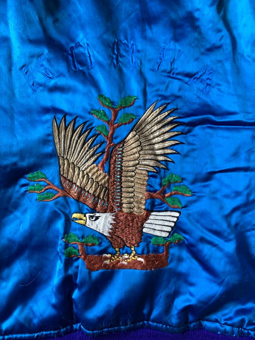 MA-1 Style KOREA スーベニアジャケット ビンテージ コリジャン - メルカリ