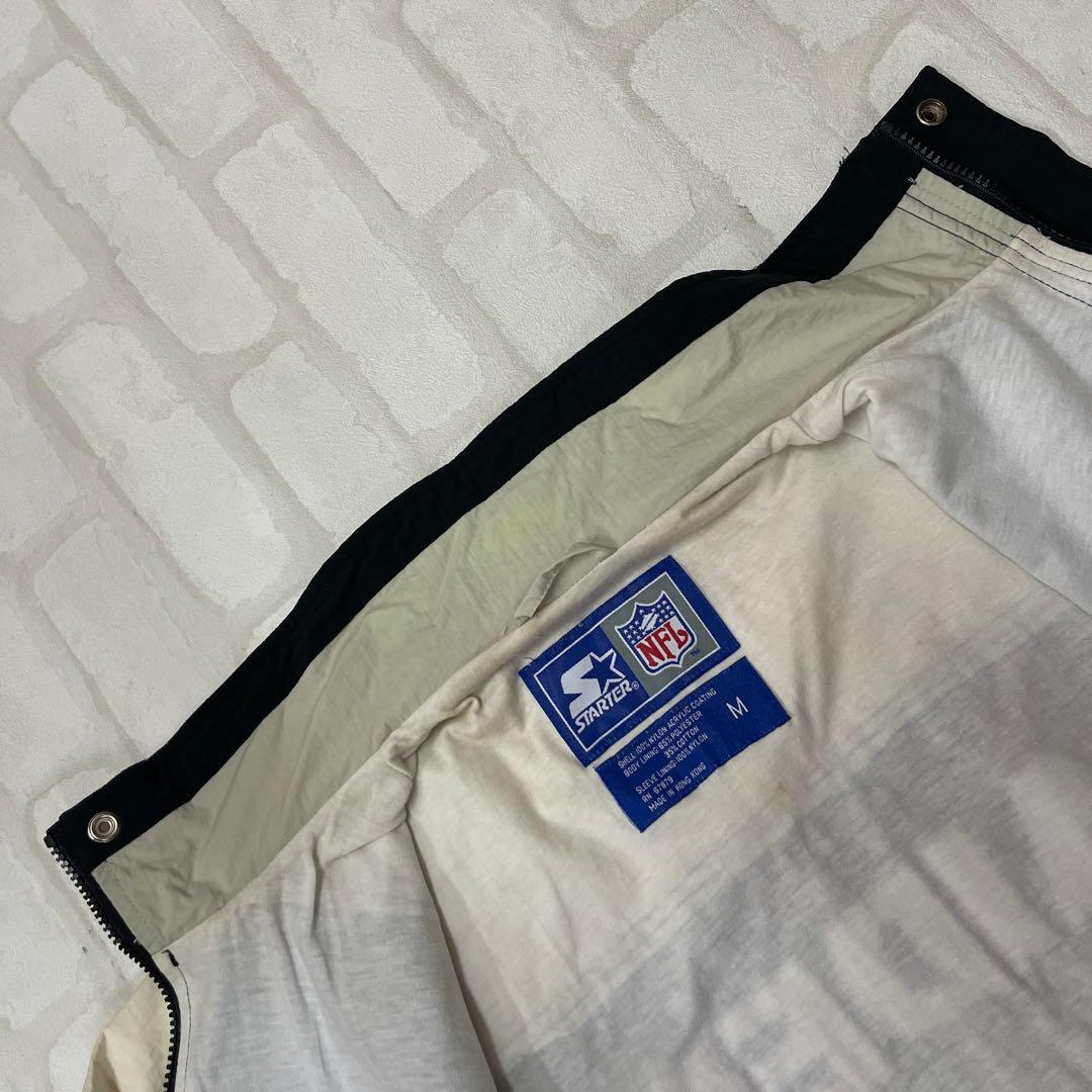 値下げ 90s レイダース RAIDERS スターター ロゴ 刺繍 ナイロンJK