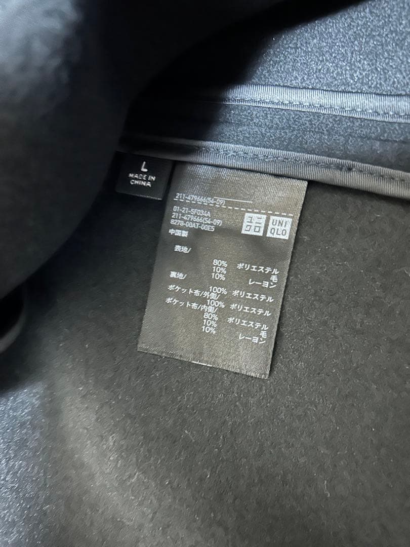 UNIQLO C ロングコートブラックLサイズ2025♪人気完売品 - メルカリ