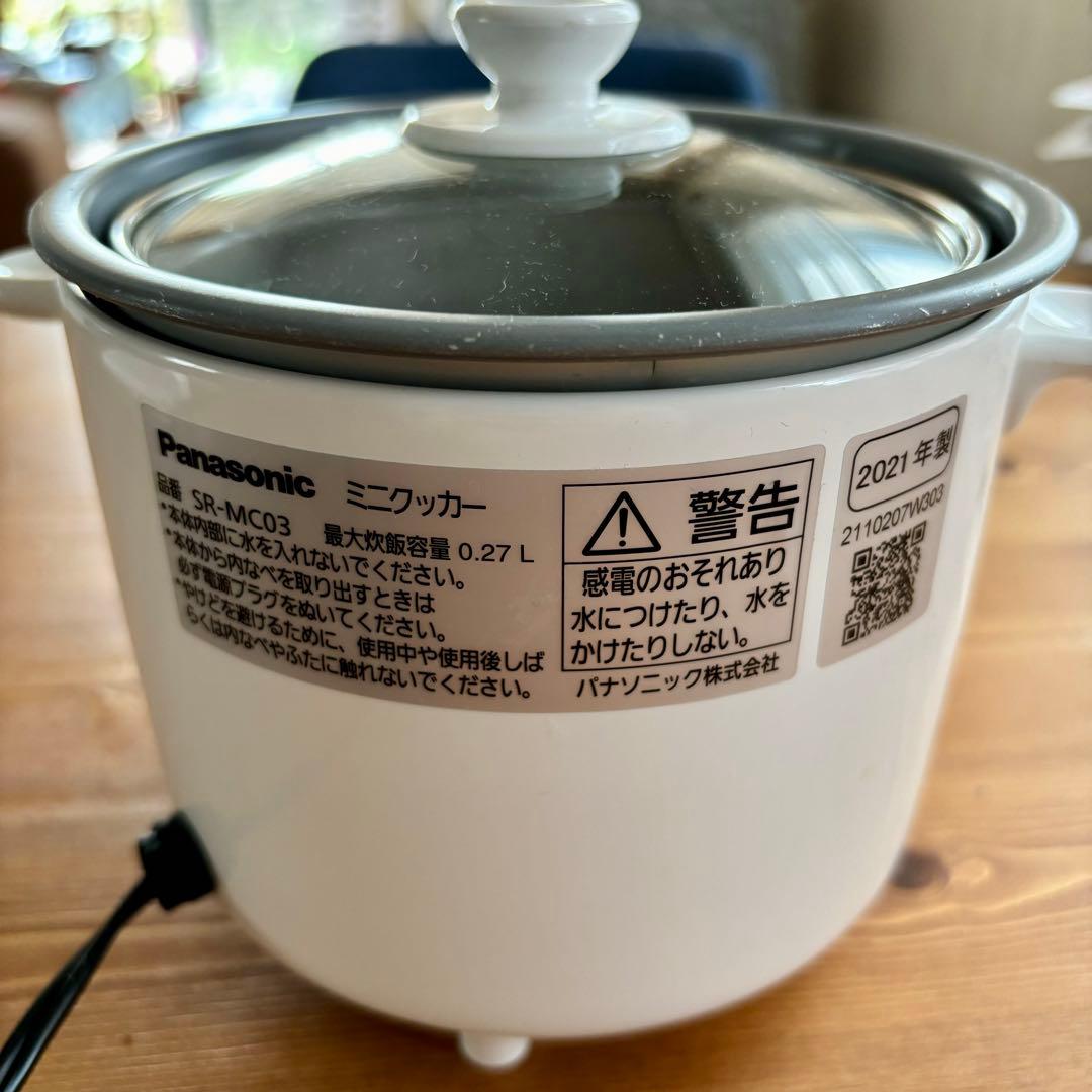 パナソニック】ミニクッカー 炊飯器 計量カップ付 SR-MC03-Wホワイト