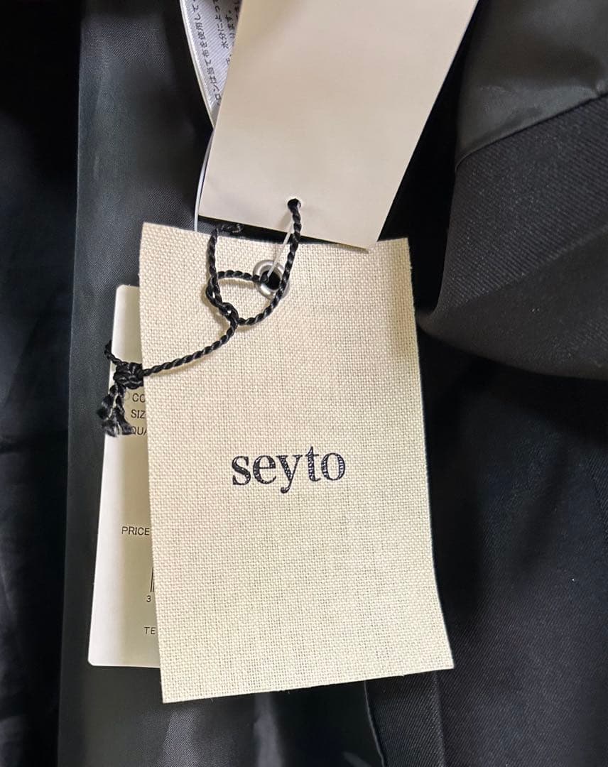 大森元貴着用】Seyto カットオフタックセミダブルテーラードジャケット