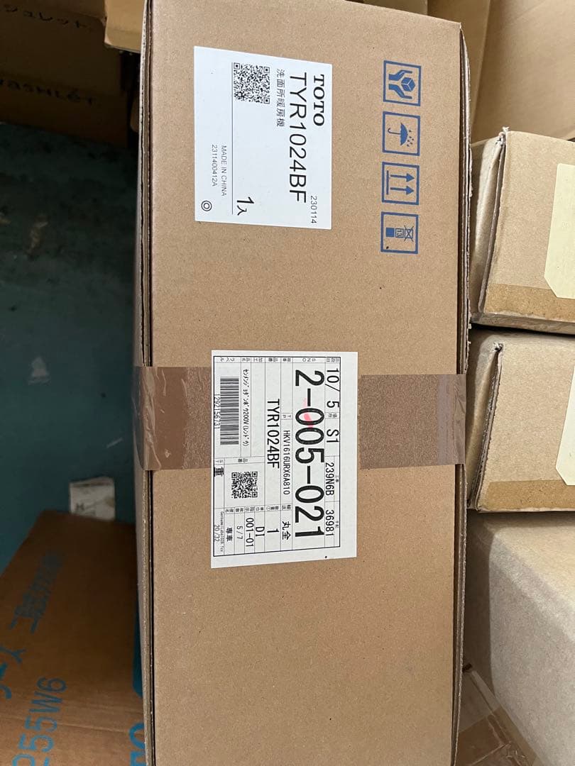 洗面暖房 Nazareno Gabrielli 洗面所暖房機 TOTO TYR1000シリーズ 電源直結式