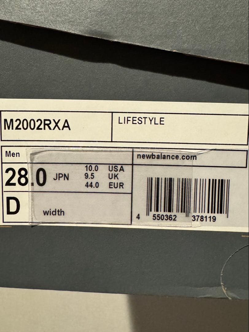 う*た様 美品！！　ニューバランス M2002RXA 28.0cm