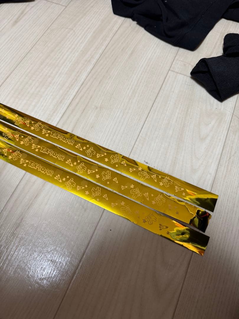 東海オンエア 有明アリーナ 銀テープ しばゆー - メルカリ