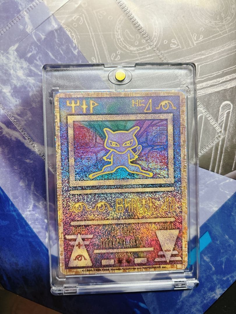 ルギア ☆ 拡張パック第1弾 金、銀、新世界へ… 旧裏 | 激安通販のイー