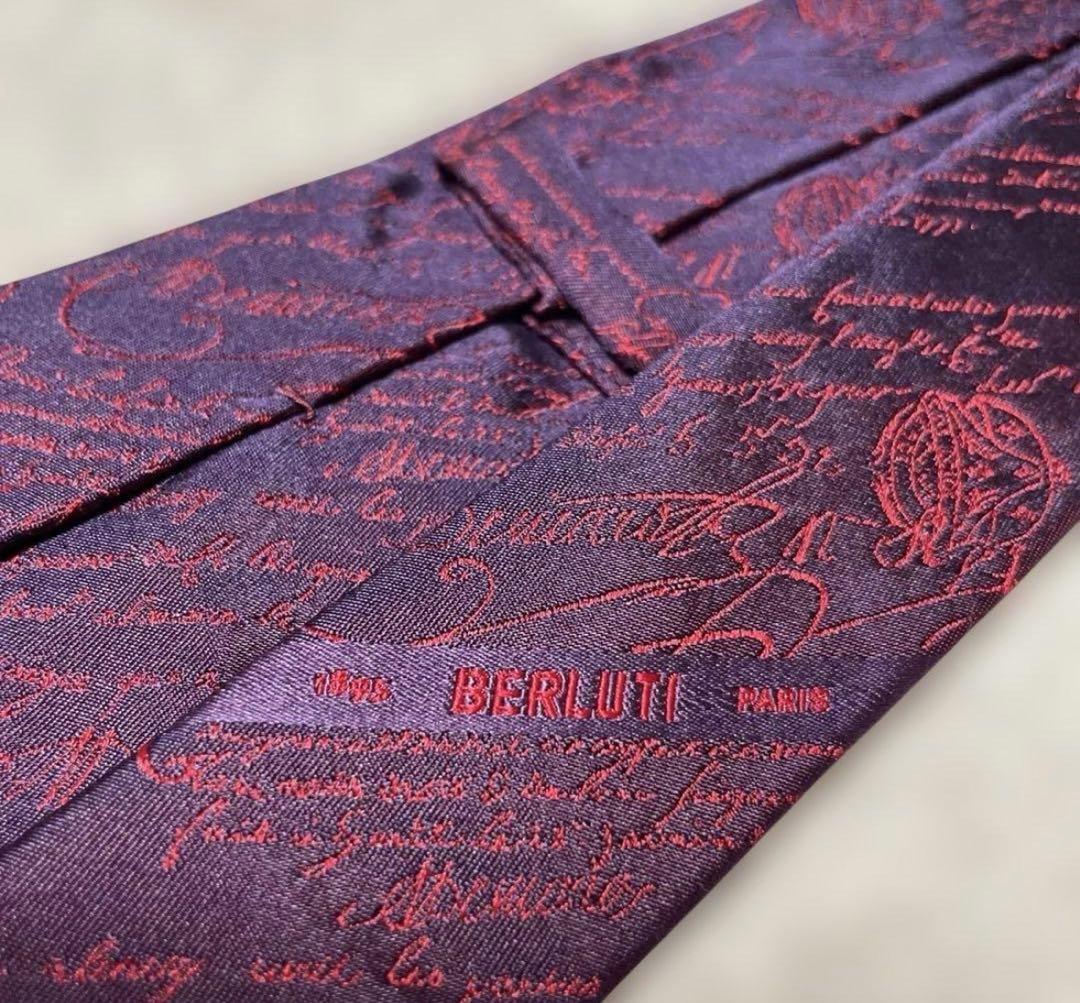 ベルルッティ カリグラフィー バーガンディ ネクタイ - メルカリ