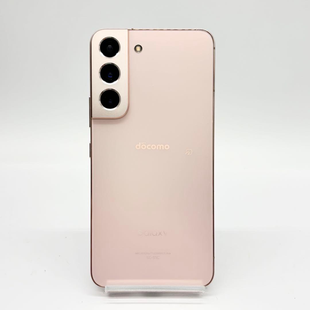 ♦︎docomo Galaxy S22 ピンク 本体SC-51C 利用制限「-」 Galaxy S22 SC-51C ドコモ ピンクゴールド 送料無料 即決 本体 c10808