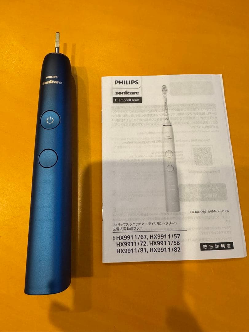 フィリップス　電動歯ブラシ ダイヤモンドクリーン　ブルーブラック HX991 電動歯ブラシ ダイヤモンドクリーン9000 ブルーブラック HX9911/82