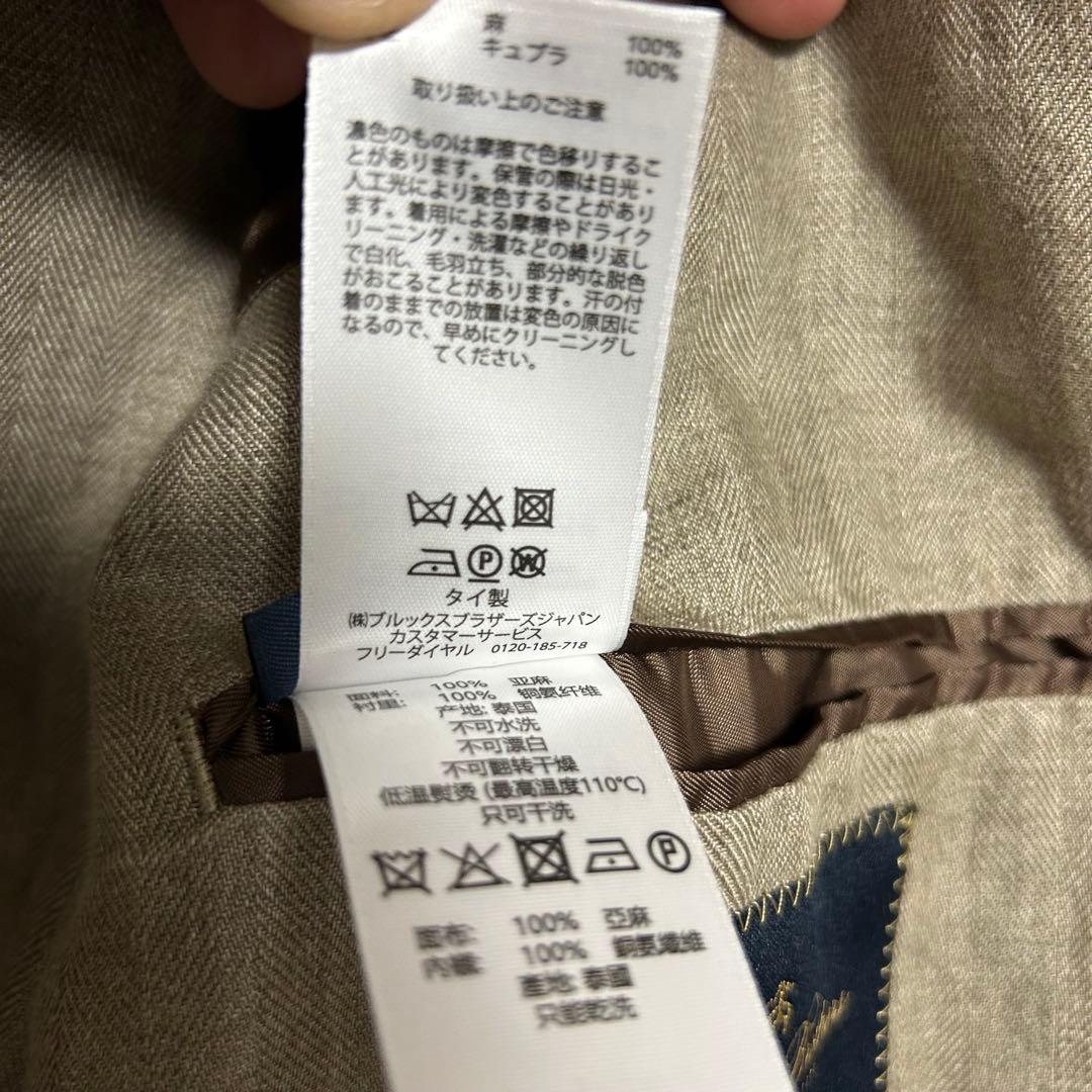 ブルックスブラザーズ 現行テーラードジャケット リネン100% 44s