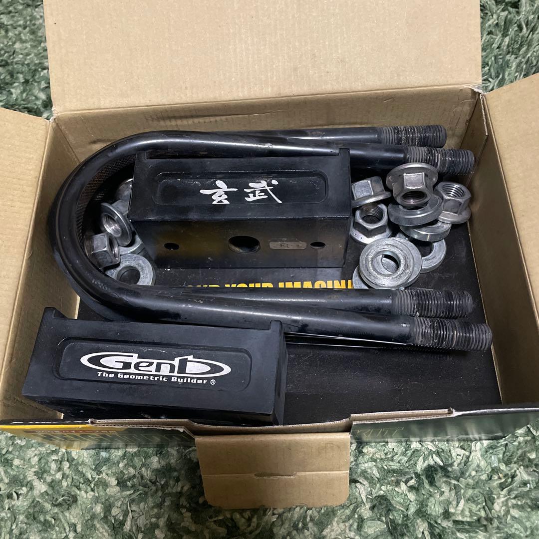 ハイエース200系　玄武1.0インチダウンブロック GENB（玄武） ハイエース200系 ハイトダウンブロックキット （-1.0