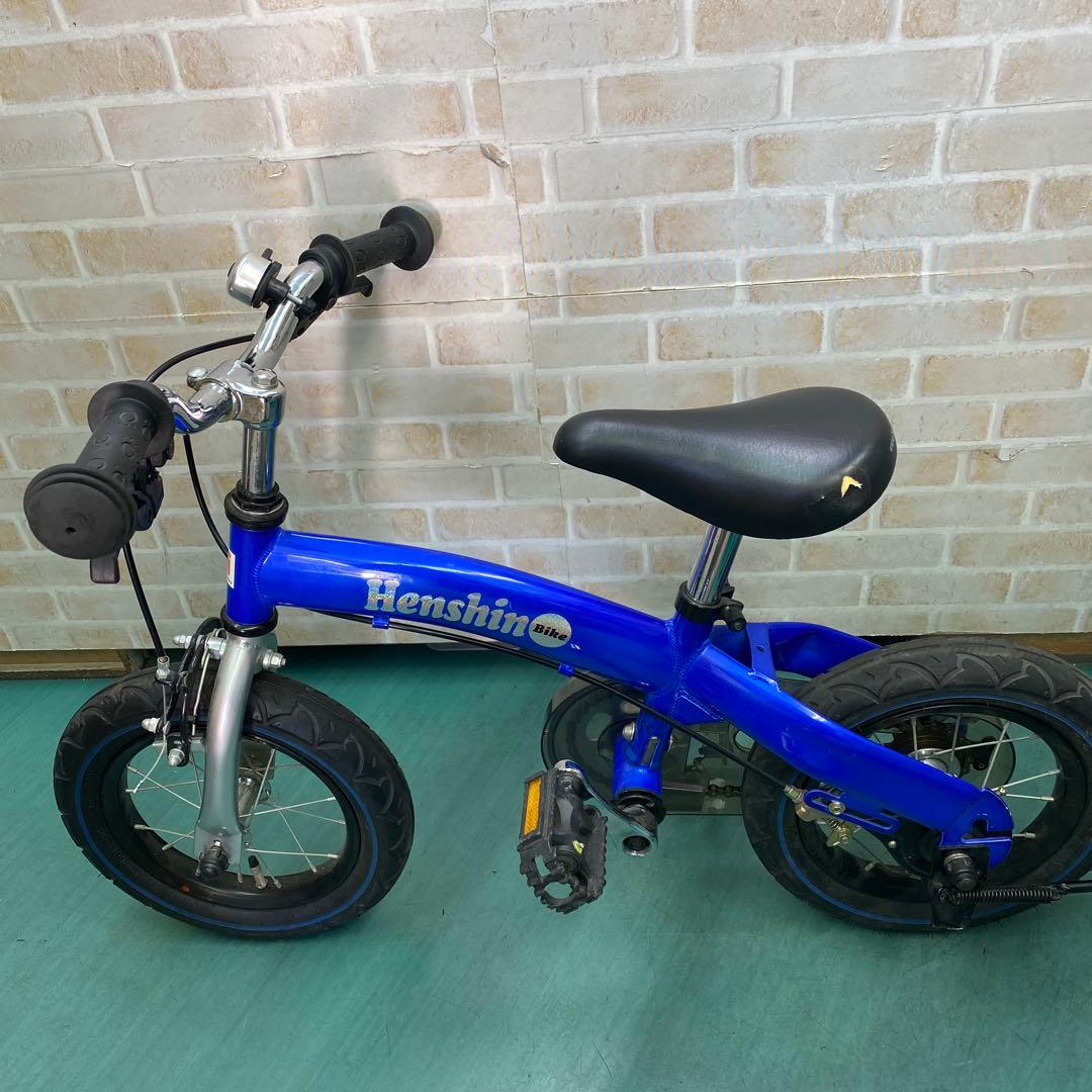 キッズバイク　ランニングバイク　バランスバイク　子供自転車　へんしんバイク へんしんバイク | 株式会社ビタミンiファクトリー