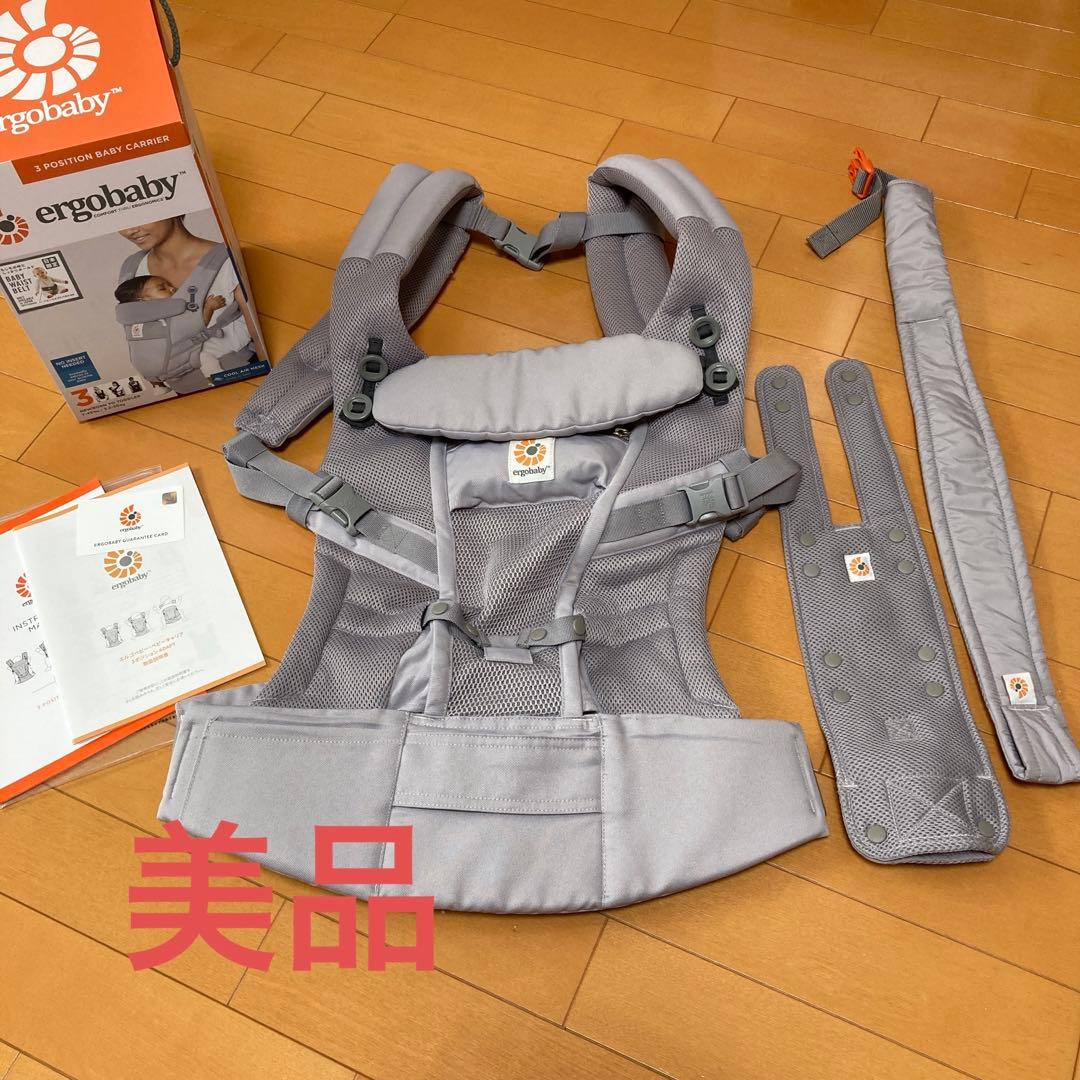 エルゴベビー 抱っこ紐 グレー メッシュ OMNI Breeze / グラファイト