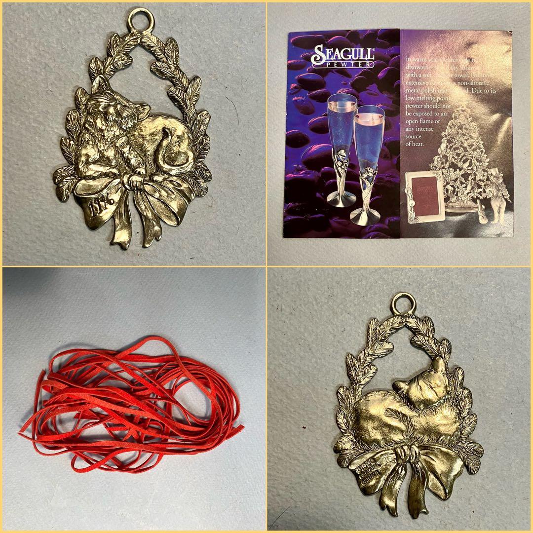 シーガルピューター マロンわんわんさん専用 クリスマスオーナメント21点