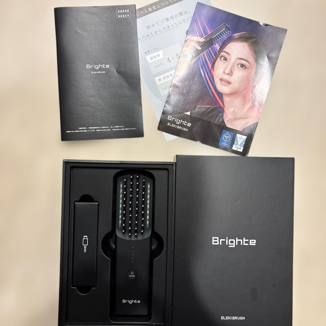 ブライト　エレキブラシプラスBrighte Elekibrush 美顔器 ブライト エレキブラシプラス Brighte ELEKI BRUSH＋ 美顔器 リフト