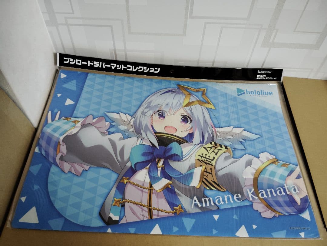 ブシロード ラバーマットコレクション 天音かなた 2nd fes. 新品未開封品 Amazon | ブシロード ラバーマットコレクション Vol.855 ホロライブ