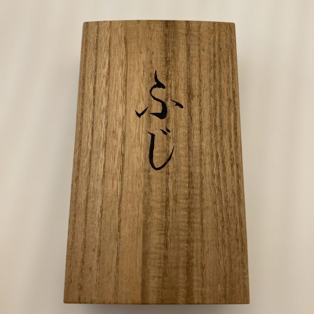 純銀　栓抜き　河西泰三