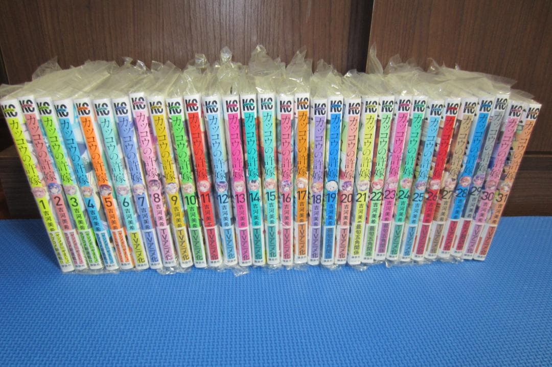 【全巻初版帯付き】カッコウの許嫁 1〜31巻セット 吉河美希 新品 / 特典あり カッコウの許嫁 (1-31巻 最新刊)[オリジナルA5クリア