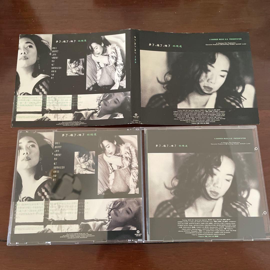 夢了、瘋了、倦了 林憶蓮 CD 香港盤 サンディ・ラム ドリフティング