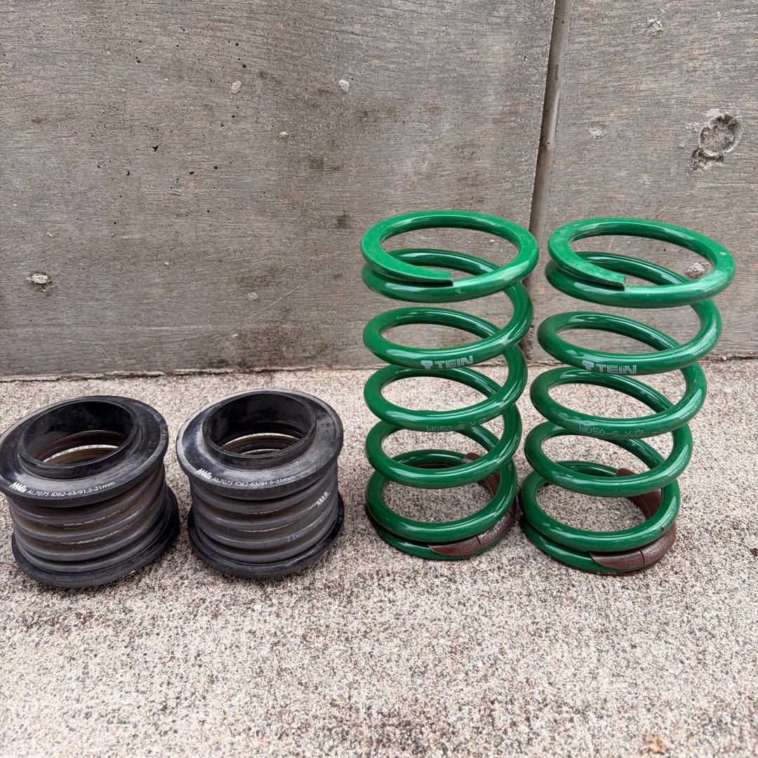 新品ダイハツ⚪︎75系　TEIN スプリング　フレックスZ ＋ヘルパースプリング テイン フレックスz（自動車 車高調）｜足回り、サスペンション