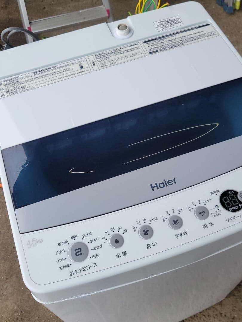 あきち ハイアール 全自動洗濯機 JW-C45D 4.5kg 2021年製