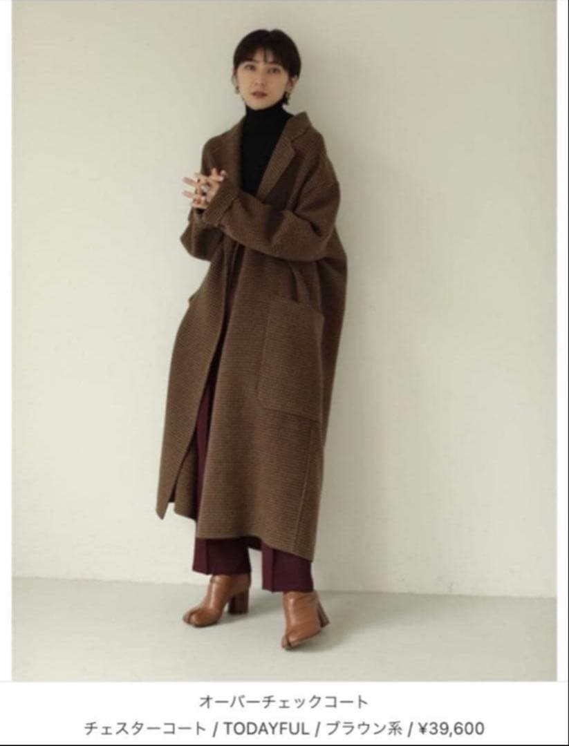 本日まで限定価格！todayful オーバーチェックコート 36 ブラウン