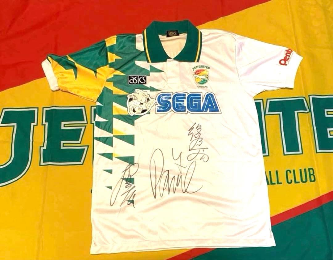 希少】JEFUNITED市原 ユニフォームASICS93年製SEGA Oサイズ - メルカリ