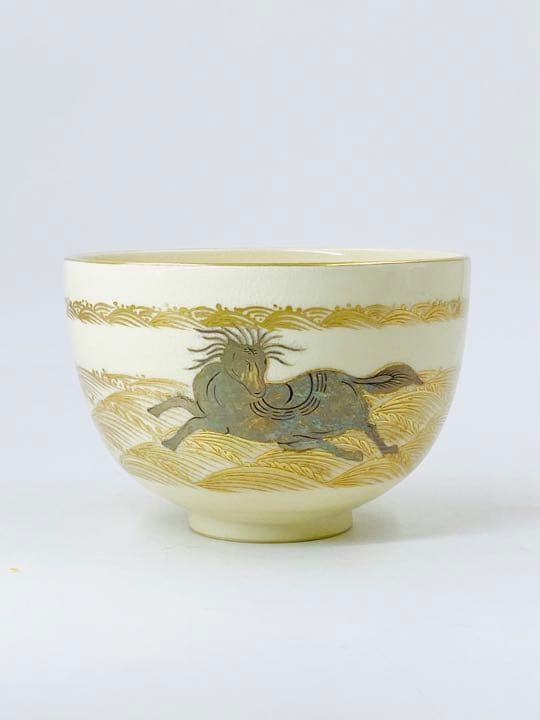 杉田祥平】色絵金銀彩海馬画茶碗 桐共箱 共布 底部在銘 茶道具 - メルカリ