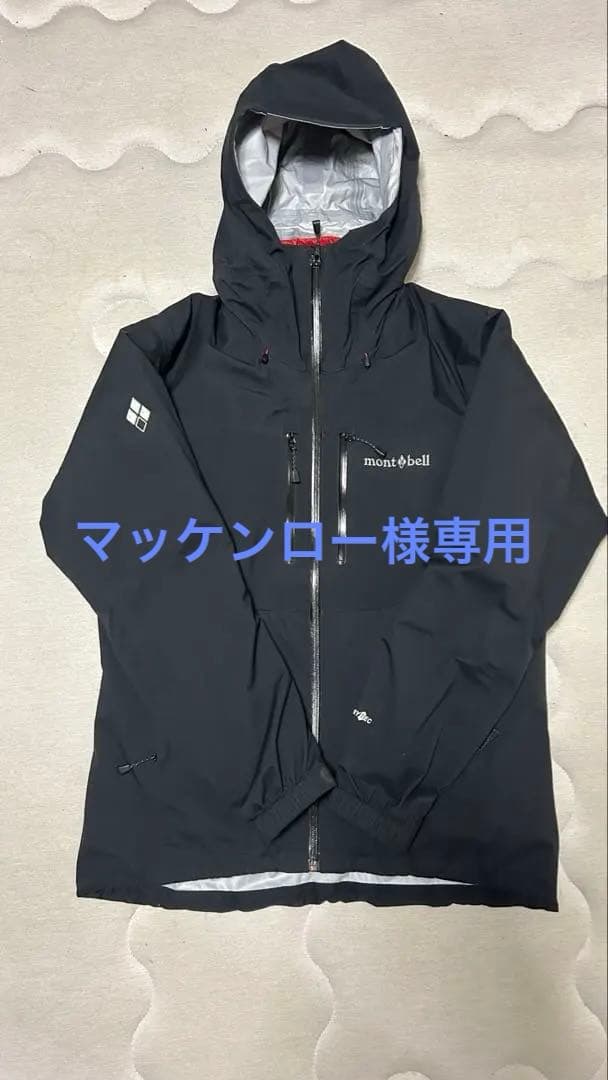 マッケンロー 高品質 ☆希少ケース付き☆ダンロップ DUNLOP MAX200G 英製品 マッケンロー