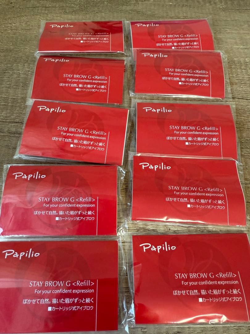 パピリオ　ステイブロウ　チャコールブラウン　リフィル10個セット パピリオ ステイブロウ チャコールブラウン リフィル 2本｜Yahoo