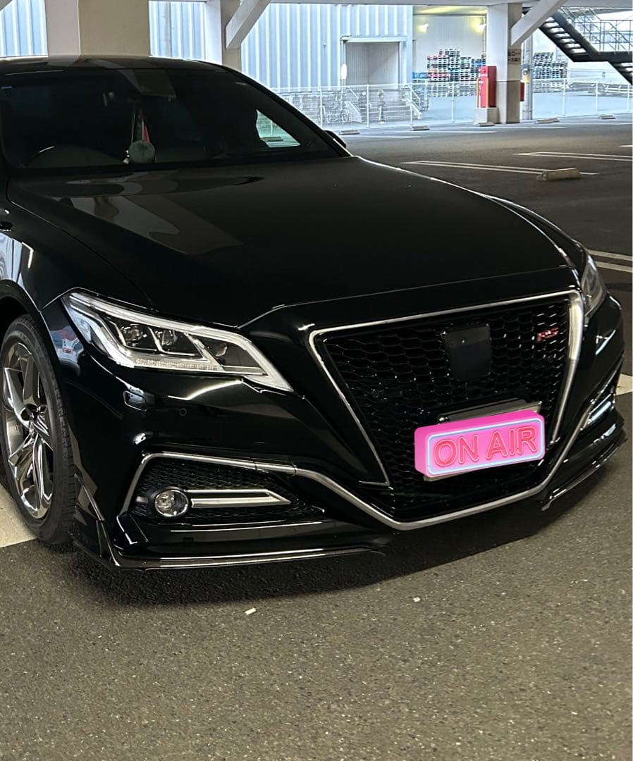 220クラウン モデリスタ フロントリップスポイラー 202ブラック - メルカリ