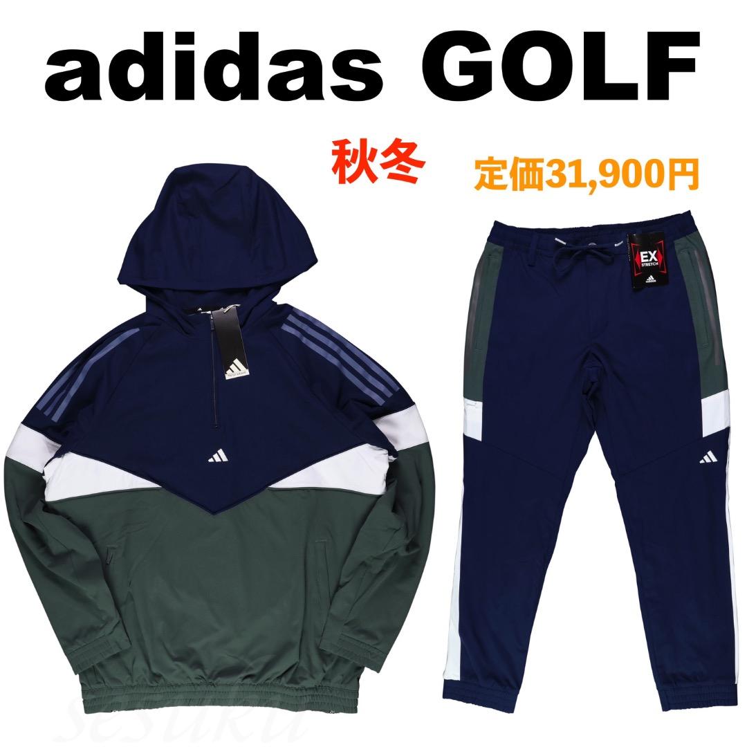 【XL/88cm】定価31,900円 アディダス ゴルフ セットアップ adidas｜【公式】アディダス adidas 【オリジナルスゴルフ】ZX 8000