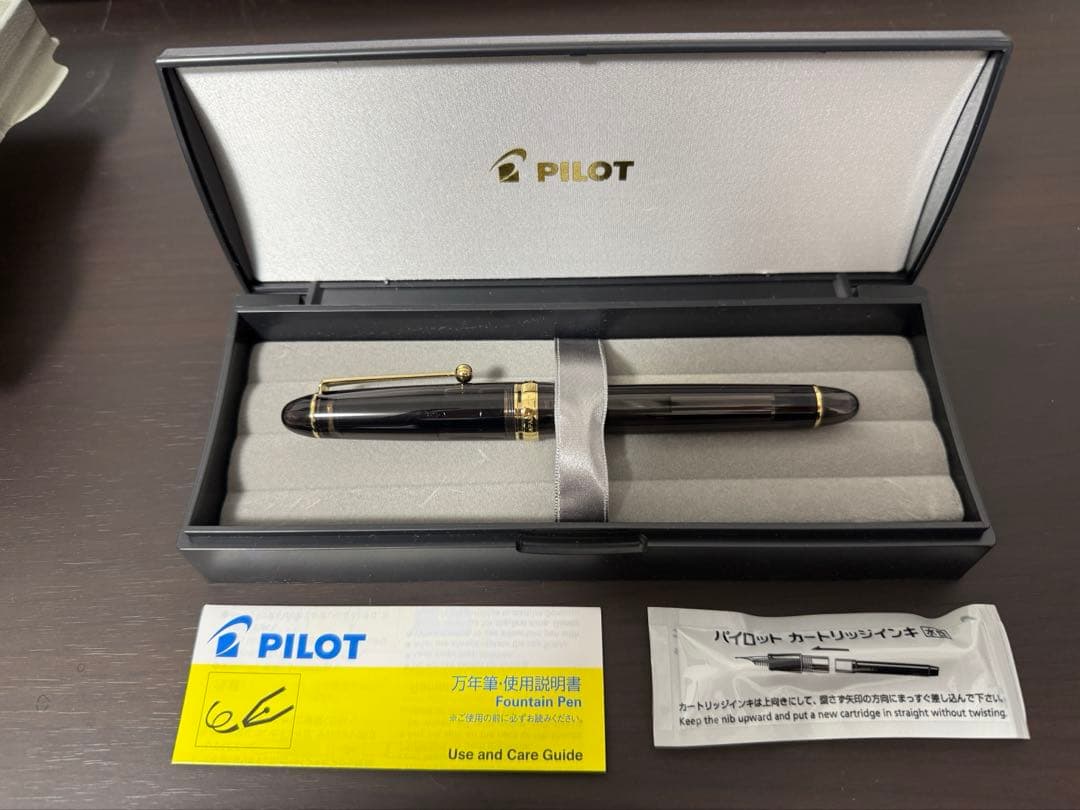 PILOT カスタム742 Modernized Tradition FA 日本国内限定商品】PILOT カスタム742 Modernized Tradition