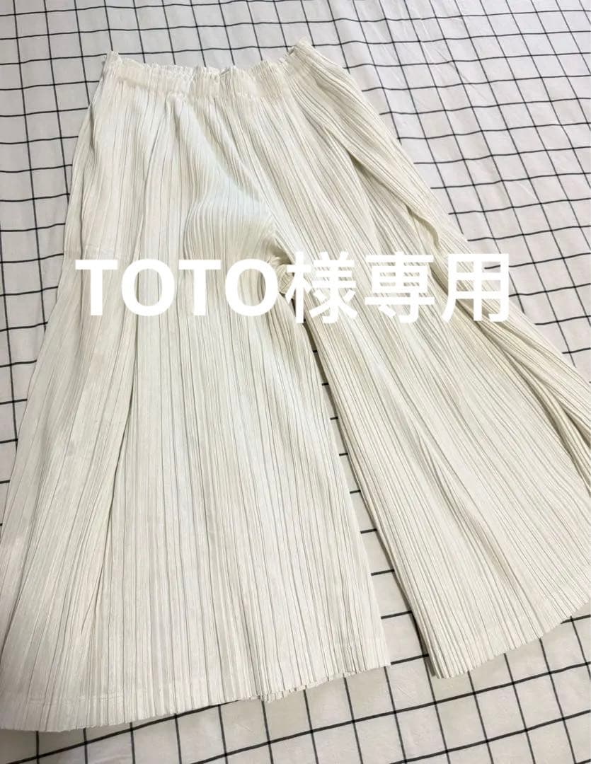 プリーツプリーズ　ホワイト プリーツ ガウチョパンツ　サイズ2 楽天市場】パンツ ワイドパンツ プリーツ サイドプリーツワイドパンツ