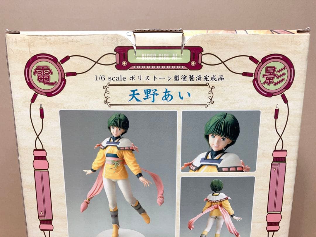 天野あい 1/6ポリストーン完成品 電影少女 フィギュア 桂正和 ビデオ