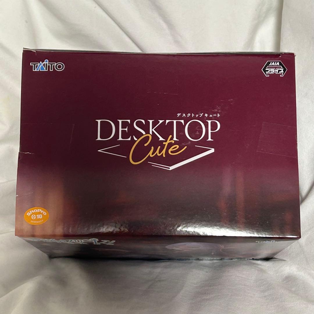 葬送のフリーレン Desktop Cute フリーレン ルームウェアver - メルカリ